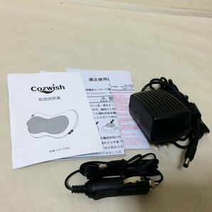 U428 未使用 Cozwish マッサージクッション 電気マッサージ器 EMK-129の画像8