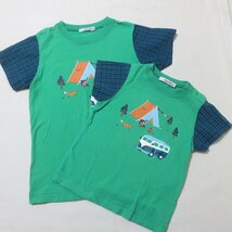 BM61　ファミリア　Familia　グリーン　半袖　Tシャツ　90　120　2点セット　おそろい　兄弟 【メ便】_画像1