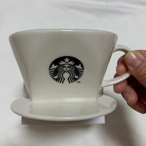 スターバックス　セラミックドリッパー　コーヒーセミナー