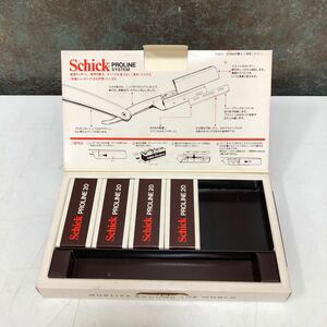 【未使用品】2-39 Schick PROLINE SYSTEM 業務用替刃　レザー 日本剃刀 P-20L 4個 まとめ 理容用品 美容