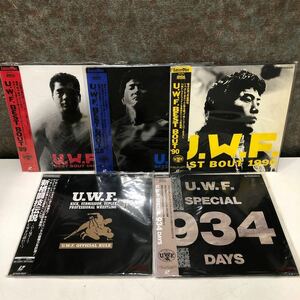 【現状品】2-72 U.W.F. プロレス Laser Disc レーザーディスク 5点 おまとめ BEST BOUT SPECIAL