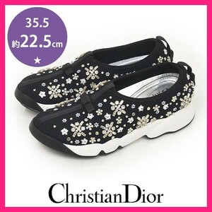 美品 クリスチャンディオール Christian Dior フュージョン クリスタル フラワー レディーススニーカー 黒 35.5(約22.5cm) sh24-0995