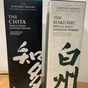 【サントリー】シングルモルト白州&グレーン知多700ml【飲み比べ】