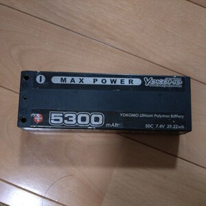 ヨコモ　リポバッテリー　YOKOMO 5300mAh 50C 7.4V