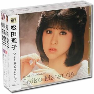 CD 松田聖子 ヒット ＆ バラード コレクション CD3枚組 全48曲 (カバーケース) セット