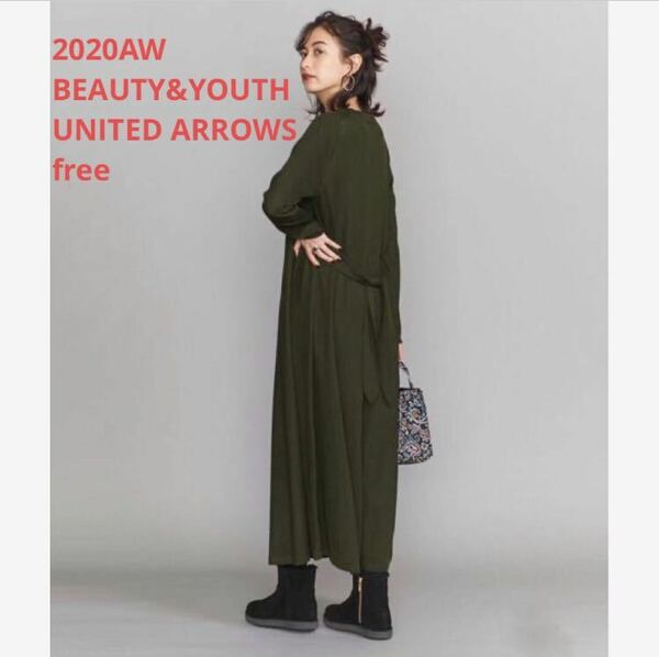 未使用＊BEAUTY&YOUTH UNITED ARROWS ベルトニットワンピ