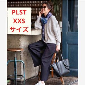 ほぼ新品＊大草直子さん着 PLST ウォームリザーブワイドパンツQ148 紺色