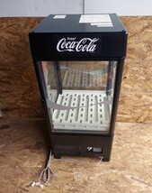 ●サンデン コカ・コーラ 業務用 冷蔵ショーケース/ドリンクケース/4面ガラス AG-LI60X●札幌市引取限定_画像6