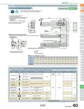 ＩＡＩRCP2-SA5R-1-42P-6-100-P1-R03-B-ML-SRロボシリンダ　100mmパルスモータ_画像10