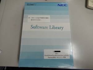 NEC EXPRESS 5800シリーズ　NEC Software Library　 No.B-017