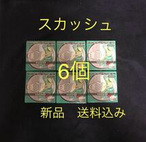 数量限定　値下げ　芳香剤　エアースペンサー　スカッシュ　6個セット_画像1