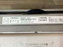 札幌発　コロナ　床暖房付き　FFストーブ　UH-FSG7012K　2012年製　燃焼確認済み　床暖房確認済み_画像8