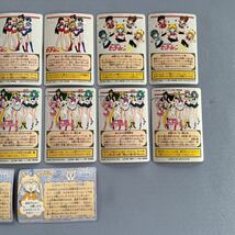 【1円スタート】 1993-1995年製 当時物 美少女戦士セーラームーン カードダス 本弾 グラフィティ セーラーヴィーナス 愛野美奈子 15枚_画像9