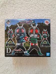 【送料無料】一番くじ 仮面ライダーリバイス with レジェンド仮面ライダー　D賞 DEFORME-X -伝説の始まり-①