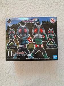 【送料無料】一番くじ 仮面ライダーリバイス with レジェンド仮面ライダー　D賞 DEFORME-X -伝説の始まり-②