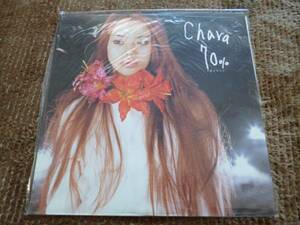  new goods unused Chara / 70%.... ..#'99 year limitation analogue record 12~ tea la