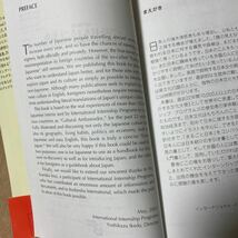 対訳/日本まるごと事典 インターナショナル・インターンシップ・プログラムス著 講談社バイリンガルブックス_画像10