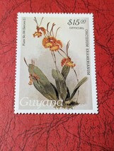 南米ガイアナのラン切手高額15ドル　1種　1985年　切手未使用　ヒンジ跡 なし　_画像1