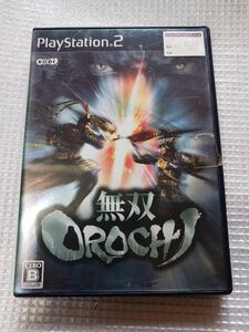 【PS2】 無双OROCHI プレイステーション2ゲームソフト
