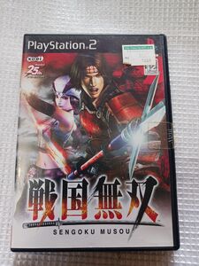 戦国無双 PS2