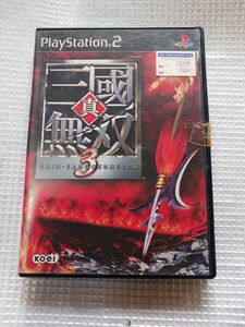 真・三國無双3 (Playstation2)