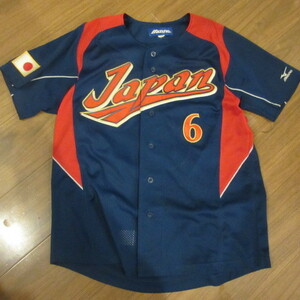 ○良品 MIZUNO◆希少 2009 WBC 6番 中島裕之 ユニフォーム ビジター NPB プロ野球◆メンズ M-Lサイズ