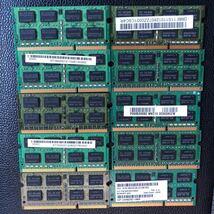 SAMSUNG 4GB 2Rx8 PC3-10600S 10枚セット_画像2
