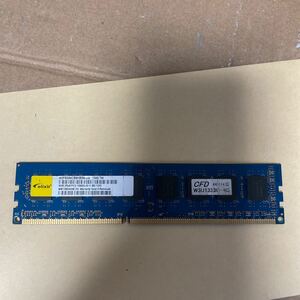 (102A)elixir☆8GB/2Rx8/PC3-10600U