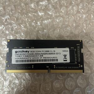 goldkey 8GB PC4 DDR4 2666 CL19 中古動作品 ノートPC用 メモリ