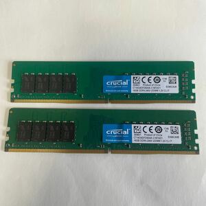 (90D)Crucial デスクトップ用DDR4メモリ 16GB×2枚（計32GB）PC4-19200(DDR4-2400)【中古動作品】