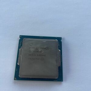 Intel Xeon E3-1220 V5 3.0GHz