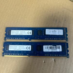 (116A)RB16D3LU1KFG/8G PC3-12800U 8GB DDR3 デスクトップ用 メモリ DDR3-1600 8GB 2枚