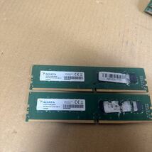 (118A）ADATA 8GB 2Rx8 PC4-2133P-UB0-10 2枚セット_画像2