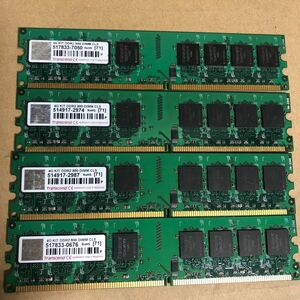 (881)Transcend 4G KIT DDR2 800 DIMM 4枚セット