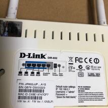 (1-009)D-Link DIR-652 通電のみ　本体のみ_画像5