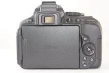 ★極上品★ Nikon ニコン D5300 + AF-P 18-55mm VR レンズキット ショット数5547回 2402066_画像3