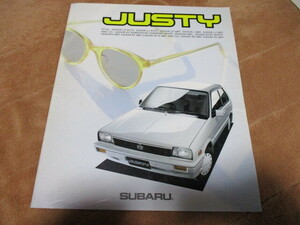 1987 year 8 month issue Justy catalog 
