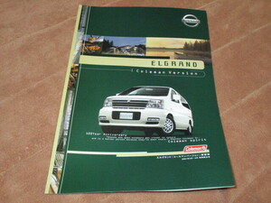 Опубликовано в мае 2001 г. E50 Elgrand Callman Catalog Version