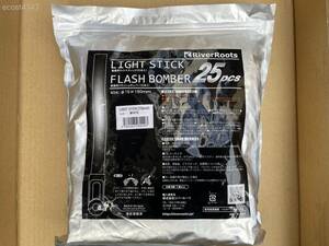 ★☆新品未開封☆RiverRoots Light Stick Flash Bomber 25pcs（White）☆★