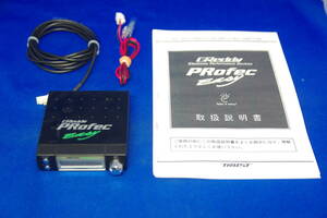 トラスト ブーストコントローラー プロフェック イージー TRUST PRofec Easy 軽自動車 HE21S DA64 JB23 L880K ブーストアップ ターボ