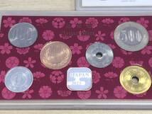 《6037a》未使用 2023年 コインセット ３個セット / JAPAN Coin SET ・ 桜のまわりみち貨幣セット ・ 桜の通り抜け貨幣セット /_画像5