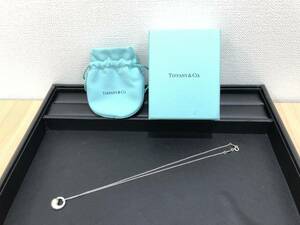 《6075》TIFFANY ティファニー エターナルサークル ネックレス シルバー 925 重量約4.1g 保存袋・箱付