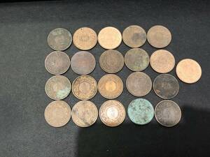 《HN5》日本の古銭 5厘青銅貨 21枚 総重量約43g