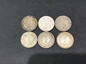 《HN7》日本の古銭 旭日20銭銀貨 6枚 総重量約24.25g