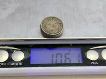 《HN9》日本の古銭 竜10銭銀貨 4枚 総重量約10.6g_画像9