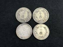 《HN9》日本の古銭 竜10銭銀貨 4枚 総重量約10.6g_画像1