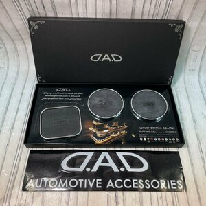 m002 H5(60) 保管品 DAD LUXUARY CRYSTAL COASTER ラグジュアリー クリスタル コースター