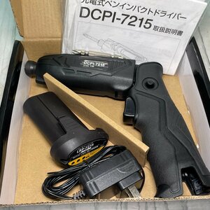 m002 E2(60) 新興製作所 SHINKO 充電式ペンインパクトドライバー DCPI-7215 Li-ion7.2V 充電器セット LED付き 軽量 コードレス 箱付き