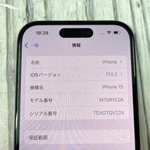 m002 H4(60) iphone 15 128GB SIMフリー MTMH3J/A ブラック 黒 スマホ スマートフォン 携帯電話 本体_画像3