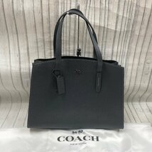 m002 C2(100) COACH コーチ ショルダーストラップ付 トートバッグ 紺 ネイビー レザー 革 カバン 鞄 レディース 保管袋付き_画像1